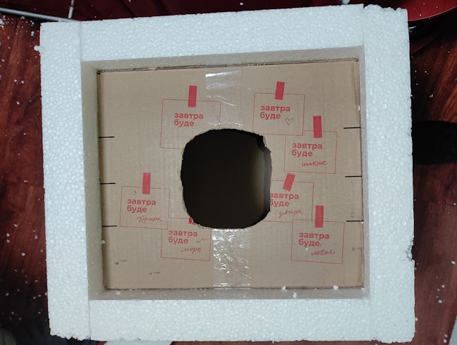 Як зробити теплий будиночок для вуличного кота